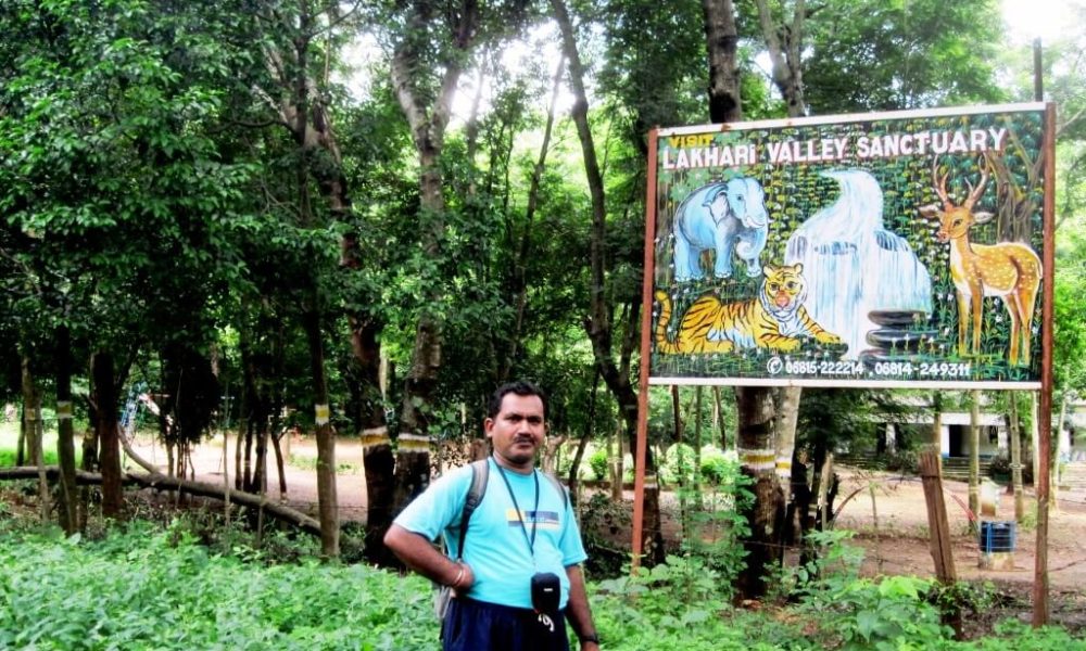 Lakhari Wildlife Sanctuary