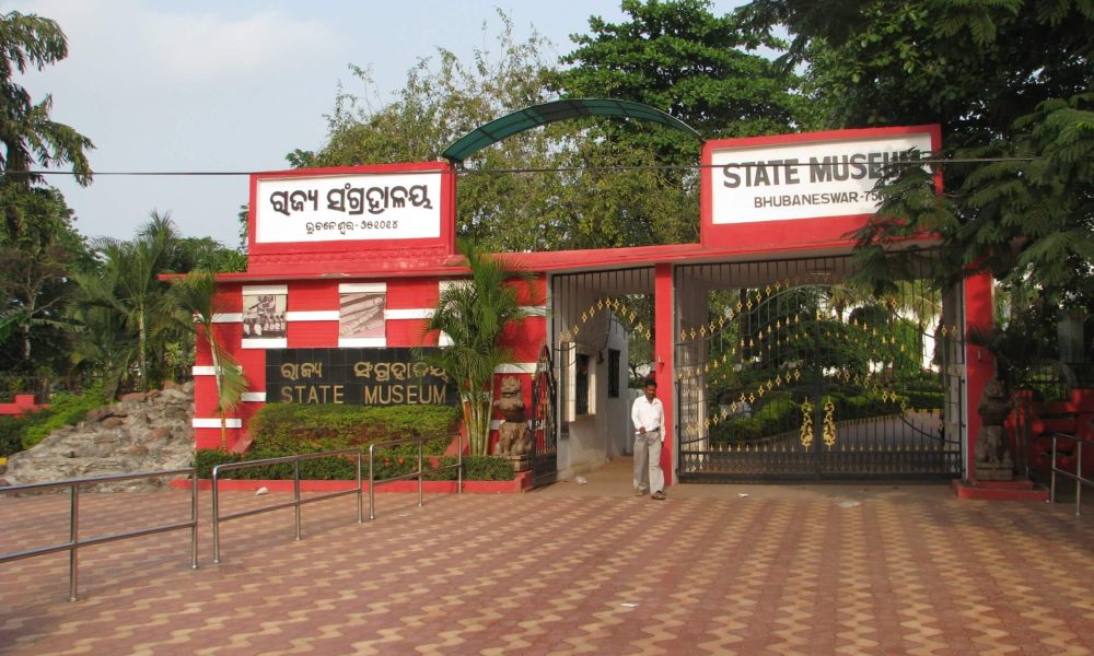 Museums-in-Odisha